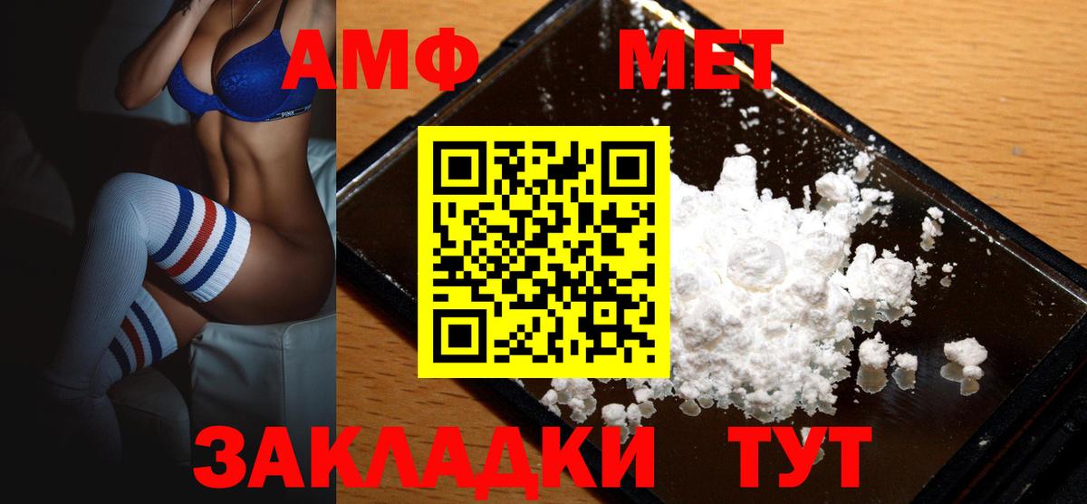 Гашиш Гуково