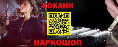 экстази Балаково