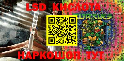 кокаин Балашиха