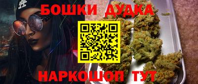 кокаин Балашиха