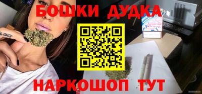 экстази Балаково
