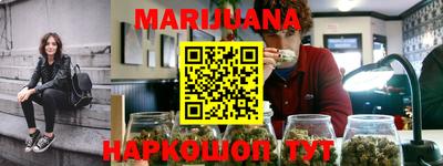 экстази Балаково
