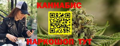 экстази Балаково