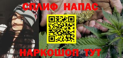 кокаин Балашиха