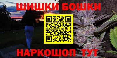 кокаин Балашиха