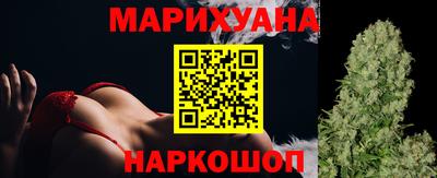 экстази Балаково