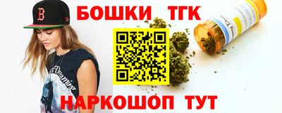 кокаин Балашиха