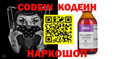 экстази Балаково
