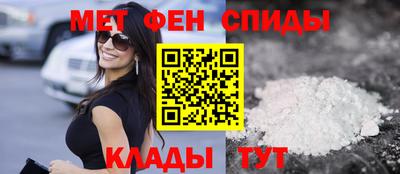кокаин Балашиха