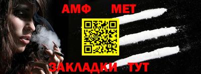 кокаин Балашиха
