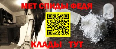 кокаин Балашиха