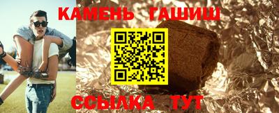 кокаин Балашиха