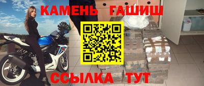 экстази Балаково
