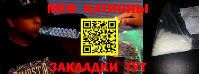 кокаин Балашиха
